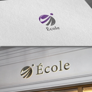 late_design ()さんの歯科の勉強会「École」のロゴ作成への提案