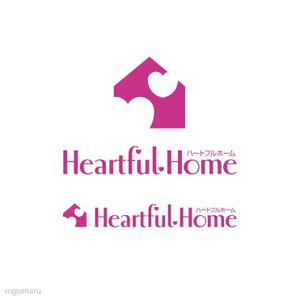 ロゴ研究所 (rogomaru)さんの「Heartful Home ハートフルホーム」のロゴ作成への提案
