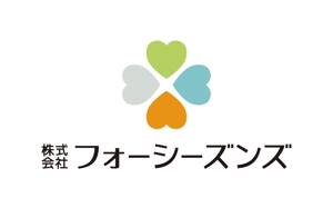 tsujimo (tsujimo)さんの「株式会社フォーシーズンズ」のロゴ作成への提案