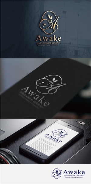 drkigawa (drkigawa)さんのロゴの作成ご依頼  岡山カーコーティング専門店「Awake automotive detailer 」への提案