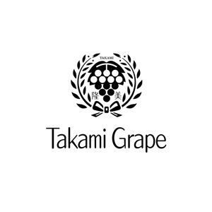 hisa_g (hisa_g)さんの高級ぶどうの海外販売用ブランド「Takami Grape」のロゴ制作依頼への提案
