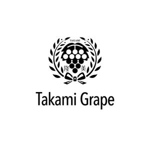 hisa_g (hisa_g)さんの高級ぶどうの海外販売用ブランド「Takami Grape」のロゴ制作依頼への提案