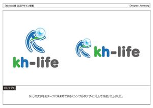 kometogi (kometogi)さんの「kh-life」のロゴ作成への提案