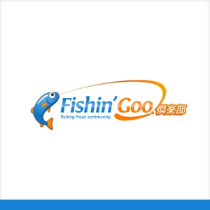 MK Design ()さんの「Fishin' Goo！ 倶楽部」のロゴ作成への提案