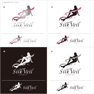 forever (Doing1248)さんの「シルクヴェール　SilkVeil」のロゴ作成 商標登録無しへの提案