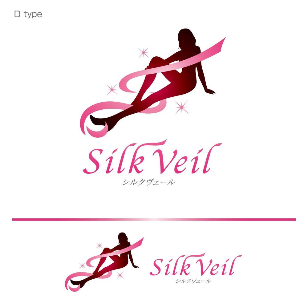 「シルクヴェール　SilkVeil」のロゴ作成 商標登録無し