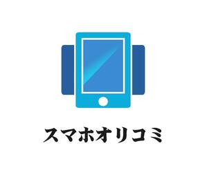 ぽんぽん (haruka0115322)さんの店長さん向けスマホ広告サービスのロゴ作成への提案