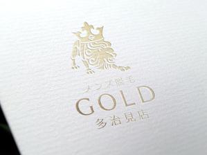 ALTAGRAPH (ALTAGRAPH)さんのメンズ脱毛サロン GOLD多治見店のロゴへの提案