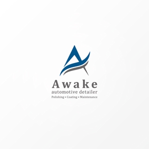 y2design (yamana_design)さんのロゴの作成ご依頼  岡山カーコーティング専門店「Awake automotive detailer 」への提案