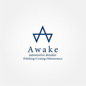 tanaka10 (tanaka10)さんのロゴの作成ご依頼  岡山カーコーティング専門店「Awake automotive detailer 」への提案