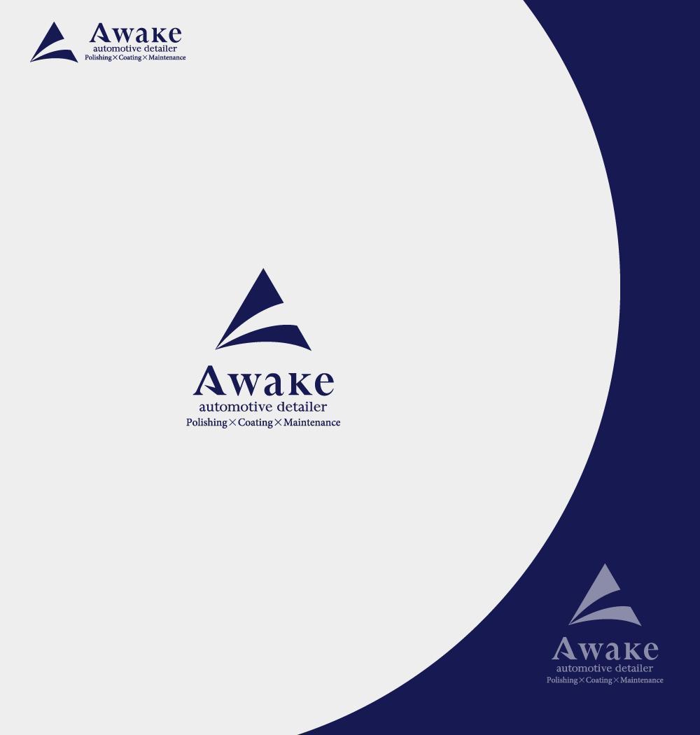 ロゴの作成ご依頼  岡山カーコーティング専門店「Awake automotive detailer 」