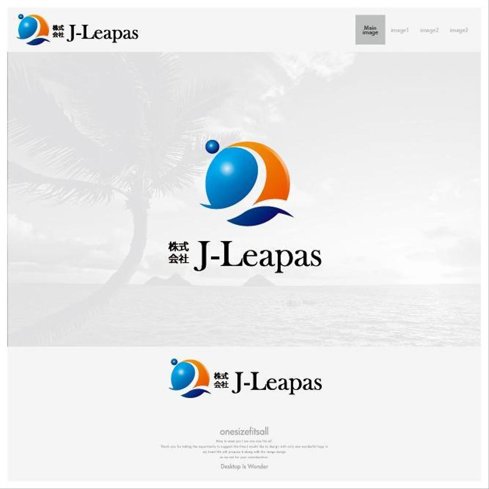 2019.01.18 株式会社J-Leapas様【LOGO】.jpg