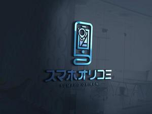 KR-design (kR-design)さんの店長さん向けスマホ広告サービスのロゴ作成への提案