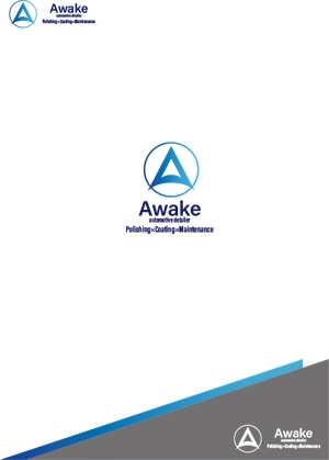 動画サムネ職人 (web-pro100)さんのロゴの作成ご依頼  岡山カーコーティング専門店「Awake automotive detailer 」への提案