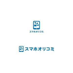 Yolozu (Yolozu)さんの店長さん向けスマホ広告サービスのロゴ作成への提案