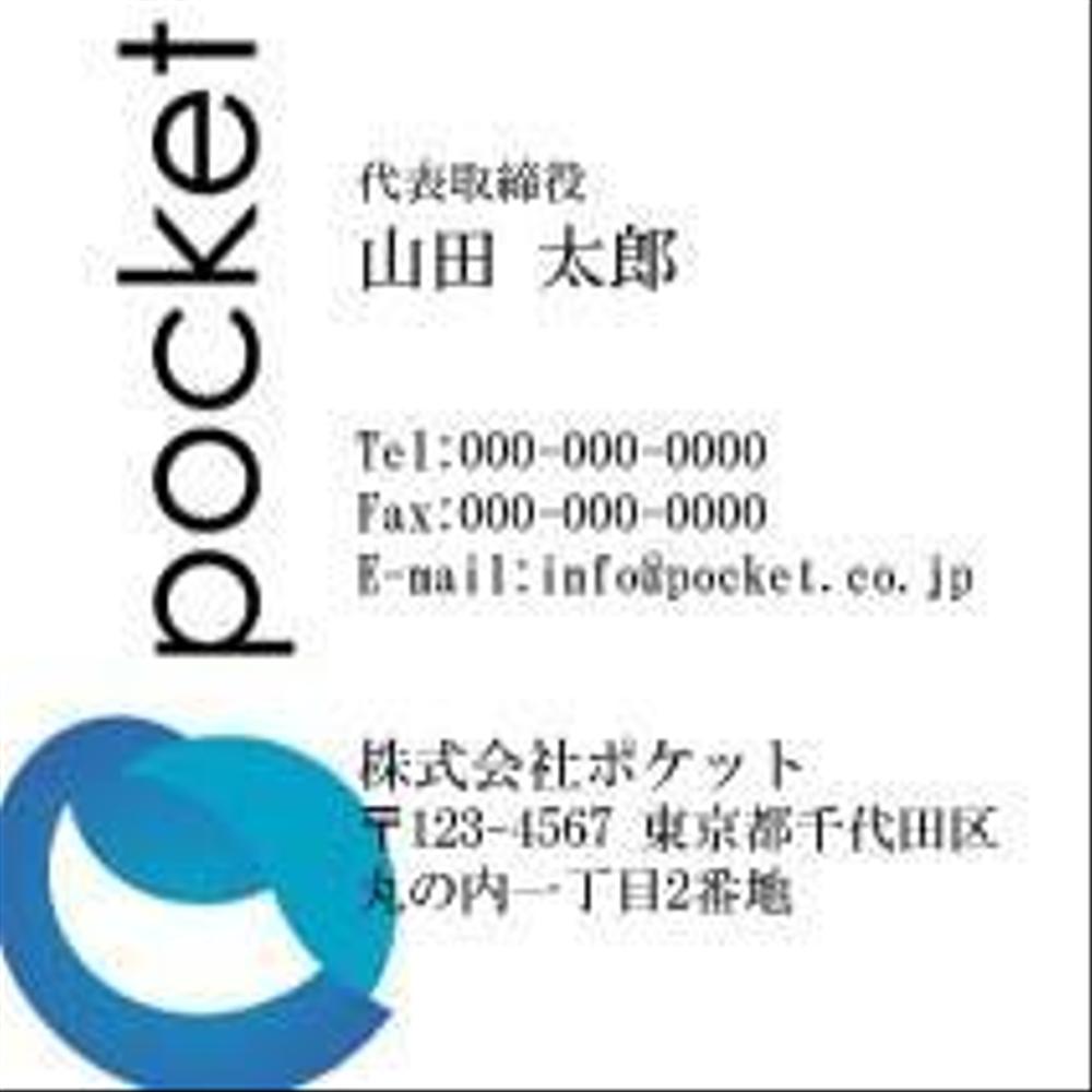 business card (JP) .jpg