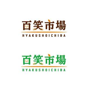 otanda (otanda)さんの日本産米を海外輸出する農業法人のロゴへの提案