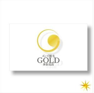 shyo (shyo)さんのメンズ脱毛サロン GOLD多治見店のロゴへの提案