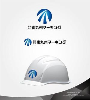 invest (invest)さんの【ロゴ】電気工事会社の会社名、ロゴマークのデザインを大募集！への提案