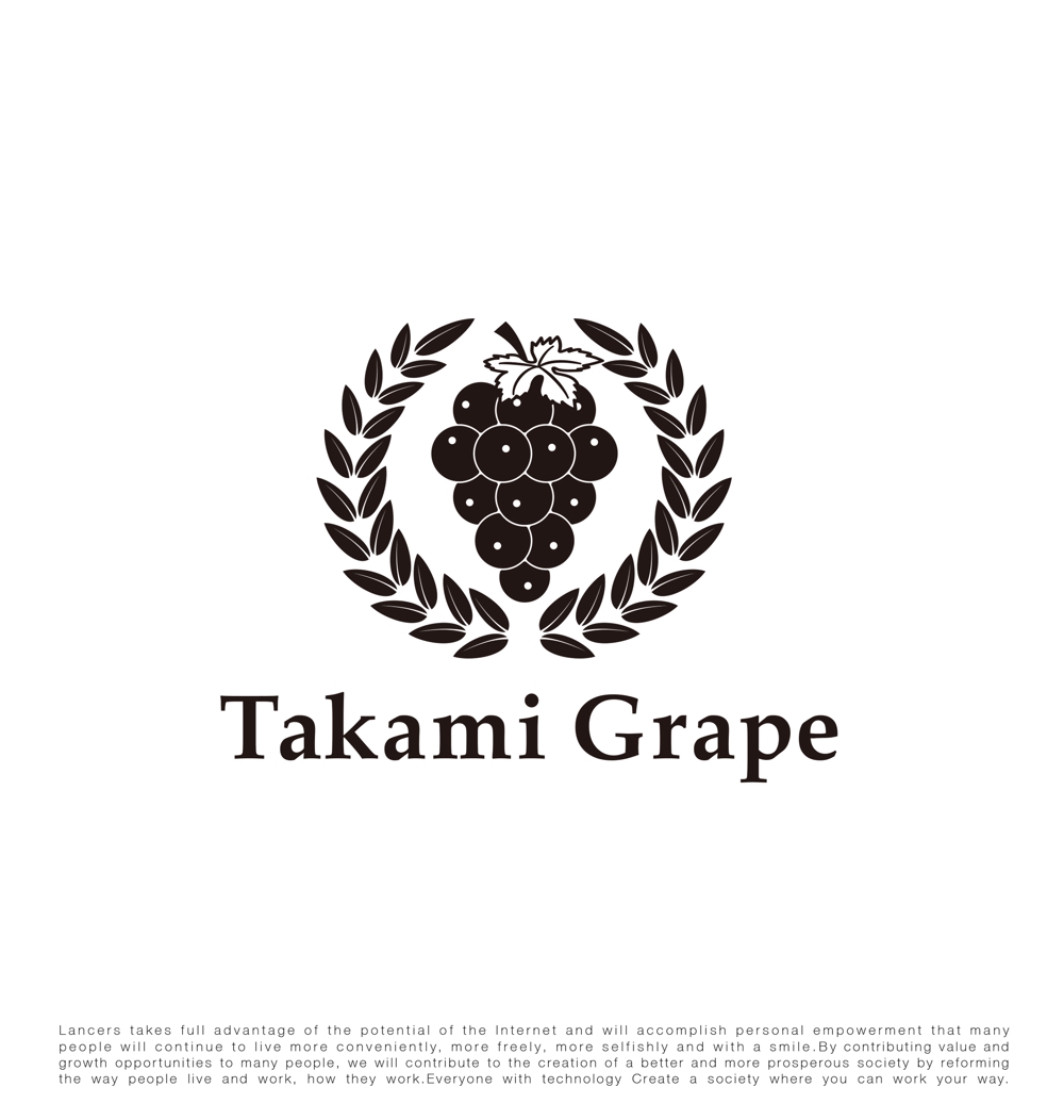 高級ぶどうの海外販売用ブランド「Takami Grape」のロゴ制作依頼