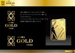 syrdesignz (syrdesignz)さんのメンズ脱毛サロン GOLD多治見店のロゴへの提案