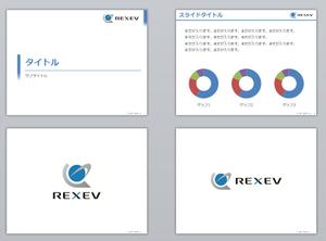 小川デザイン事務所 (Design-Office-Ogawa)さんの株式会社REXEV　パワーポイントのテンプレートデザインへの提案