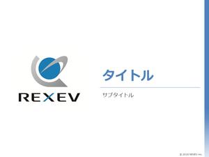 小川デザイン事務所 (Design-Office-Ogawa)さんの株式会社REXEV　パワーポイントのテンプレートデザインへの提案