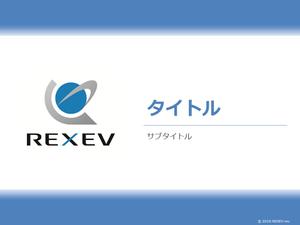 小川デザイン事務所 (Design-Office-Ogawa)さんの株式会社REXEV　パワーポイントのテンプレートデザインへの提案