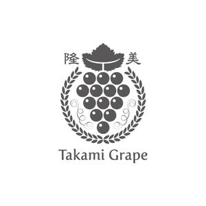 enpitsudo ()さんの高級ぶどうの海外販売用ブランド「Takami Grape」のロゴ制作依頼への提案