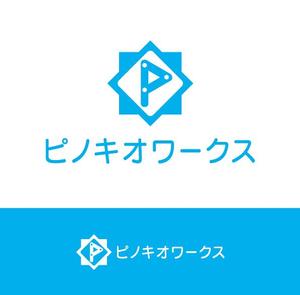 Fivestar Management (Fivestar-management)さんのブライダルコンサルタント＆飲食「株式会社ピノキオワークス」社名ロゴデザインへの提案