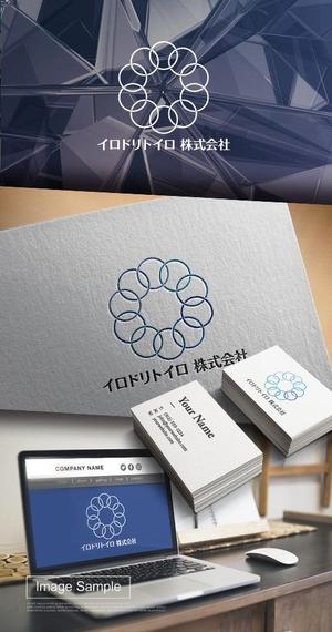HABAKIdesign (hirokiabe58)さんの新しい働き方を時代に創出する企業「イロドリトイロ株式会社」のロゴへの提案