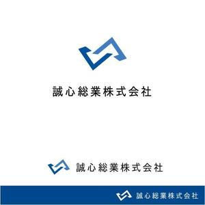 J (Jh001)さんの建物解体業「誠心総業 株式会社」のロゴへの提案
