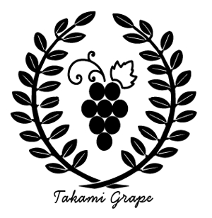 creative1 (AkihikoMiyamoto)さんの高級ぶどうの海外販売用ブランド「Takami Grape」のロゴ制作依頼への提案