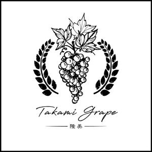 kuruppo design (kuruppodesign)さんの高級ぶどうの海外販売用ブランド「Takami Grape」のロゴ制作依頼への提案