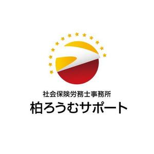 gou3 design (ysgou3)さんの元気な社労士事務所「柏ろうむサポート」のロゴ作成をお願いいたしますへの提案