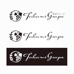 ns_works (ns_works)さんの高級ぶどうの海外販売用ブランド「Takami Grape」のロゴ制作依頼への提案
