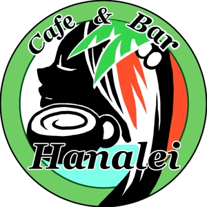 橋本幸久 (horichan099)さんのハワイアンカフェ＆バー　『ハナレイ』のロゴへの提案