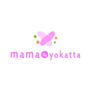 でざいんぽけっと-natsu- (dp-natsu)さんの母親のためのイベント・講座運営Shopのロゴへの提案