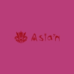 さんの「Asia'n」のロゴ作成への提案