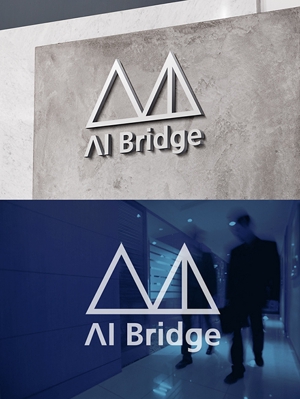 s m d s (smds)さんのAI人材紹介サービス  「AI Bridge」のロゴ作成依頼への提案