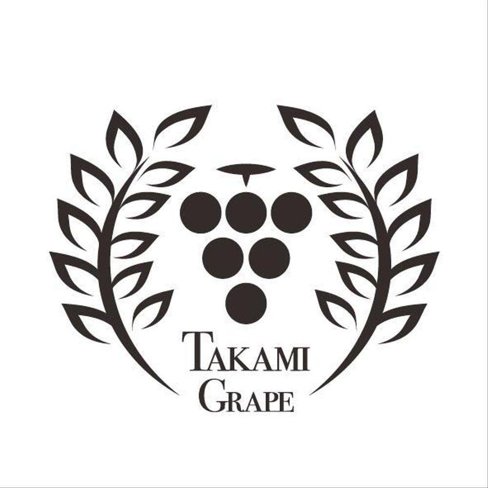 Takami Grape様.jpg