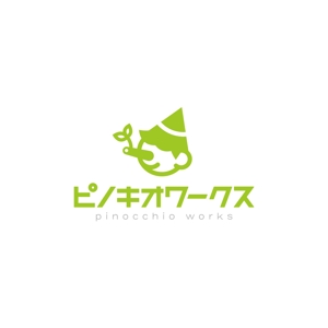 taiyaki (taiyakisan)さんのブライダルコンサルタント＆飲食「株式会社ピノキオワークス」社名ロゴデザインへの提案