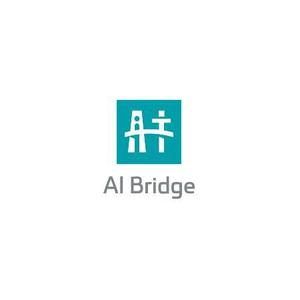 ol_z (ol_z)さんのAI人材紹介サービス  「AI Bridge」のロゴ作成依頼への提案