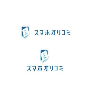 plus X (april48)さんの店長さん向けスマホ広告サービスのロゴ作成への提案