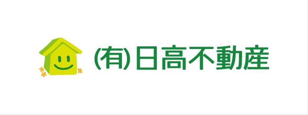 堅苦しいイメージを一新したい不動産屋のロゴ作成