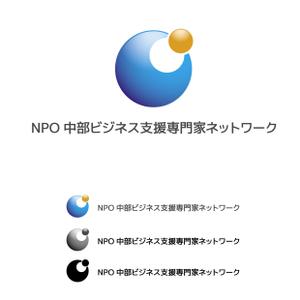 mochi (mochizuki)さんの「NPO　中部ビジネス支援専門家ネットワーク」のロゴ作成への提案