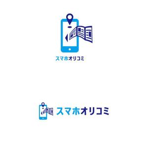ancco ()さんの店長さん向けスマホ広告サービスのロゴ作成への提案