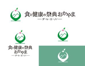 H.i.LAB. (IshiiHiroki)さんの【ロゴ制作】食と健康に関わるイベントのロゴを制作への提案