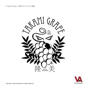 G-TEX ()さんの高級ぶどうの海外販売用ブランド「Takami Grape」のロゴ制作依頼への提案