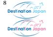 DestinationJapan9.jpg